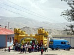Bouncy castle in a village school near Van, Turkey